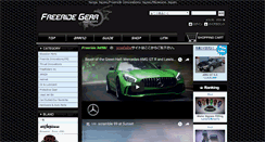 Desktop Screenshot of freeride-gear.com